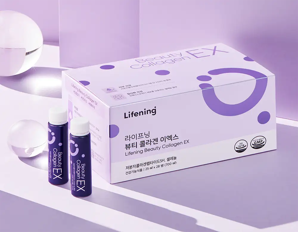 BEAUTY COLLAGEN EX