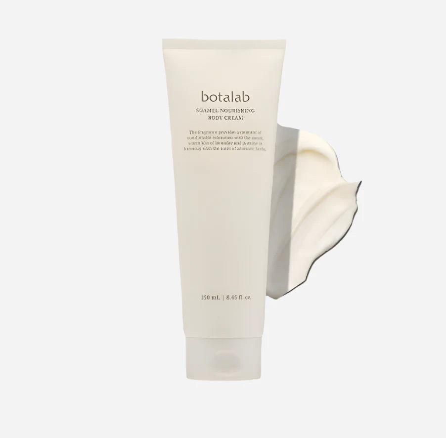SUAMEL NOURISHING BODY CREAM (Morning Garden Original Scent)